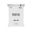 庄园牧场牛奶生牛乳 丰富营养 口有留香 商品缩略图0