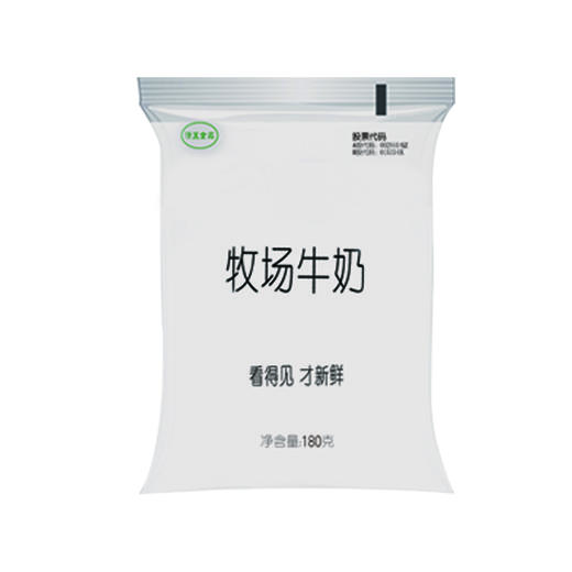 庄园牧场牛奶生牛乳 丰富营养 口有留香 商品图0