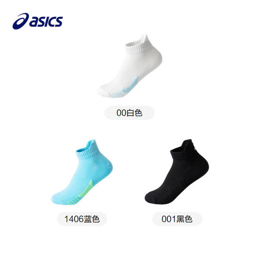 ASICS/亚瑟士童装2024夏新款男女童排汗透气5A级抑菌防臭运动袜子 商品图4