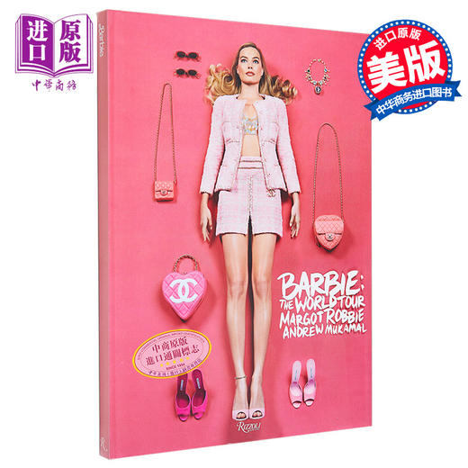 【中商原版】芭比娃娃 世界巡演 Barbie tm The World Tour 英文原版 Margot Robbie 影视相关 电影导览 商品图0