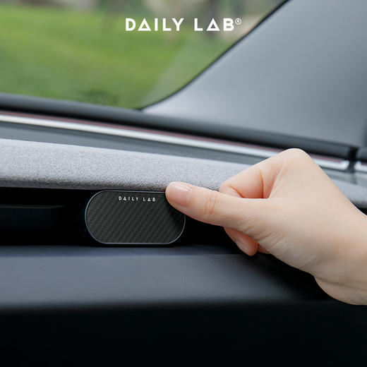 DAILY LAB 流光玻璃系列车载香氛 特斯拉 Model3 焕新版  专属车香出风口 商品图13