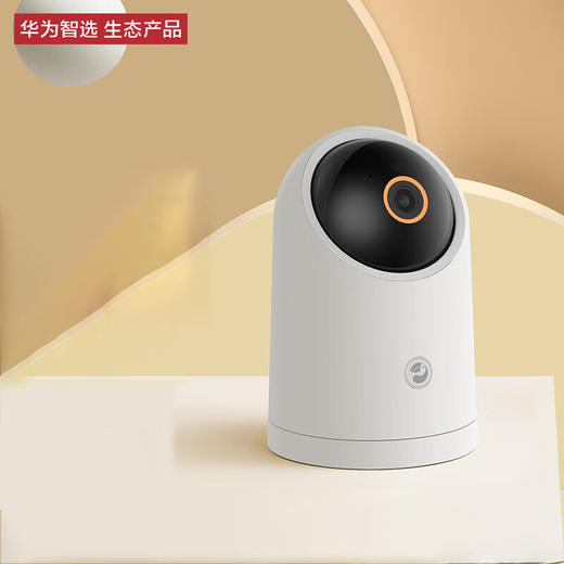 华为智选 海雀400W 2.5K云台超清版 AI摄像头 HQ8C 家用无线智能网络摄像头 室内监控器摄像机 商品图1
