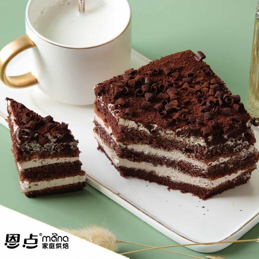 【恩点】可可风味蛋糕 | 1块/2块 |  巧克力味道浓郁 口感丝滑 蛋糕松软【仅限到店自提】注：下单6个月内有效，过期将退款，请尽快到店核销 商品图0