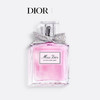 迪奥(DIOR)MissDior小姐花漾淡香水50ml 商品缩略图0