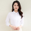 【含莫代尔】罗蒙女士长袖衬衫多色可算简约商务职场通勤衬衫开衫女 商品缩略图14