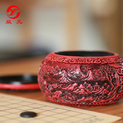 双元精品 大唐海蓝款琉璃围棋子 含木罐礼盒 商品图3