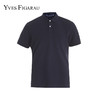 YvesFigarau伊夫·费嘉罗新款夏季新款休闲短袖T恤970868 商品缩略图0