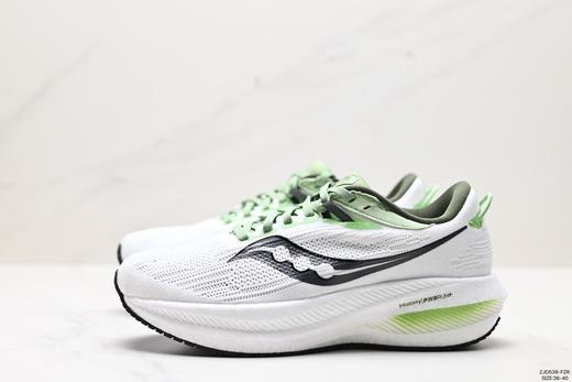 索康尼Saucony Triumph 20休闲运动跑步鞋S20881-75女鞋 商品图3