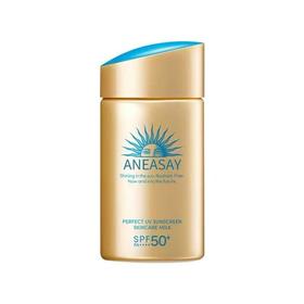 【保税】日本安耐晒小金瓶60ml 90ml资生堂男安热沙面部露隔离紫外线女防晒霜乳 原装进口