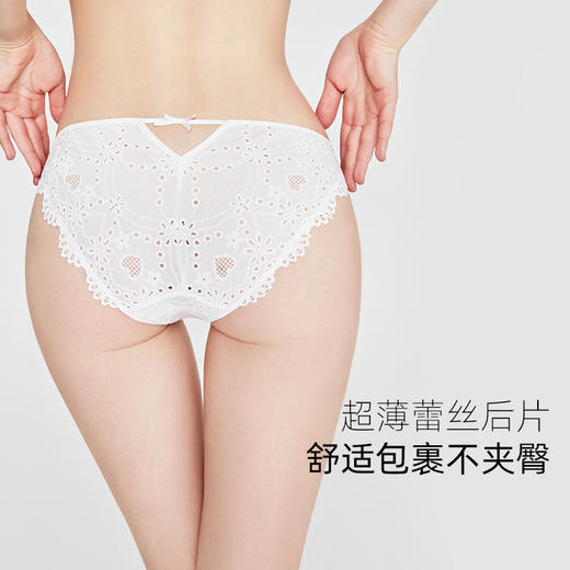 3条98元好奇蜜斯夏薄性感镂空法式蕾丝低腰三角内裤女纯棉抗菌裆-贝德 商品图2