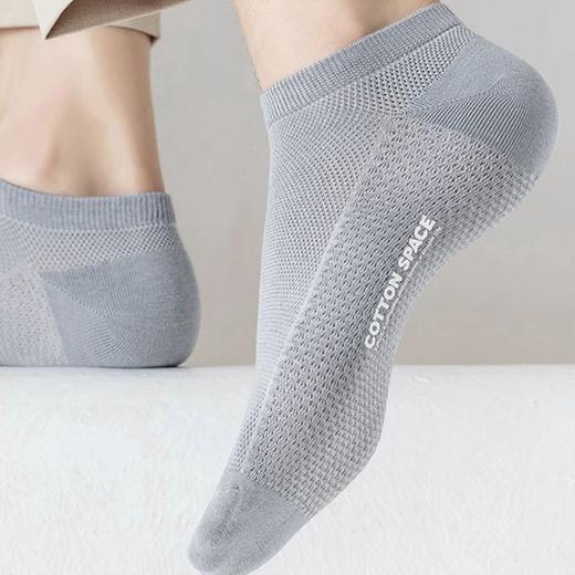 “会呼吸”的网眼袜，男女同款，强扯不掉跟，网眼更透气，舒适包裹脚跟！ 商品图0