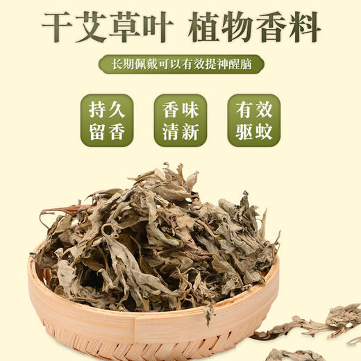 【端午节粽子香包】手工DIY材料包 十二生肖卡通布艺礼物 礼品香囊挂饰 商品图2