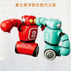 TS 遥控对打机器人TSFC1103011370 商品缩略图3