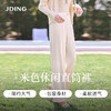 【商场同款】CJTJ508 “ 微光直筒裤 ” 杏米色雅致自然 好搭配 小直筒裤型，简约利落 醋纤质地 滑爽舒适 商品缩略图2