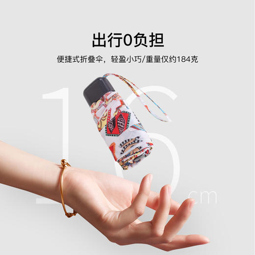 FULTON富尔顿英国小巧轻便五折伞晴雨两用 商品图2