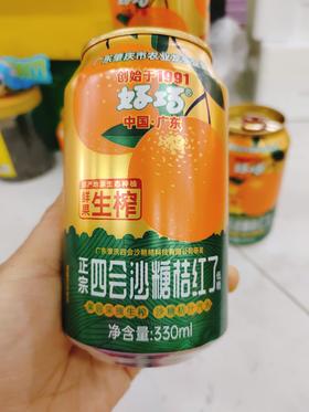 好巧橘子汁一箱
