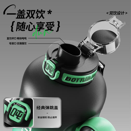 【冰火吨吨】  二代冰火吨吨全新升级316不锈钢长效保温保冰便携手柄男女通用潮酷出街 商品图10