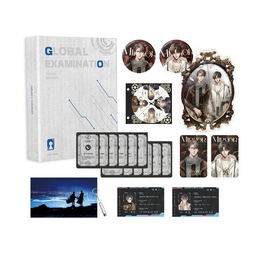 【现货】木灵动漫 全球高考原著衍生周边第四期 木苏里原著/游惑/秦究 商品图4