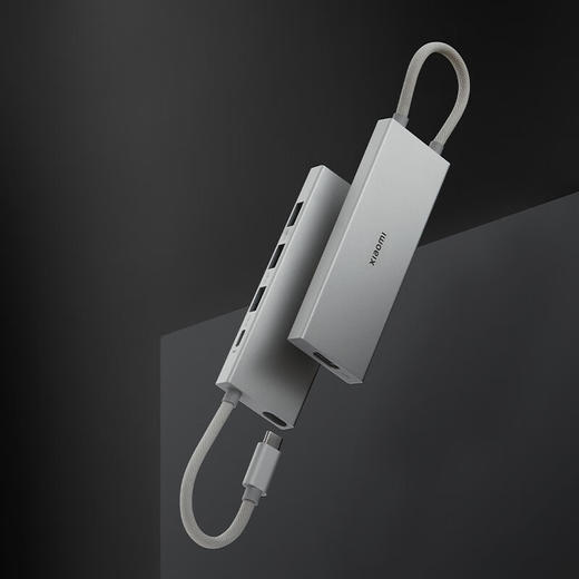 小米 Xiaomi Type-C五合一扩展坞 商品图6