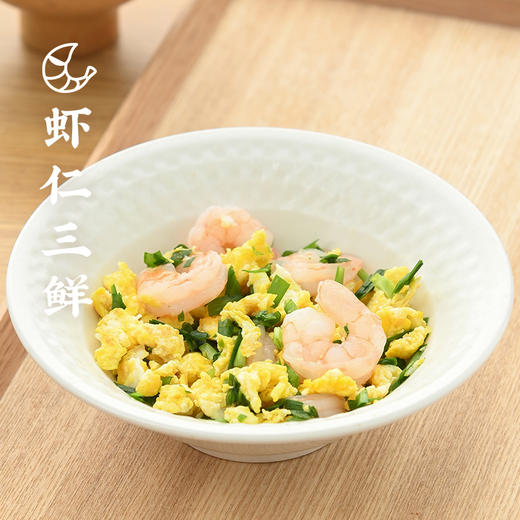 【打包一口价】莜面蒸饺320g 商品图2