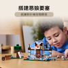 乐高LEGO 恶狼要塞LEGC21261 商品缩略图1