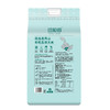 珍粒香有机龙凤山产区五常大米5kg10斤GB/T19266优质一等一年一季大米  天蓝色 商品缩略图2