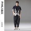 PINLI品立2024夏季新款火焰贴布绣圆领T恤男士撞色休闲短袖潮上衣B242111114 商品缩略图1