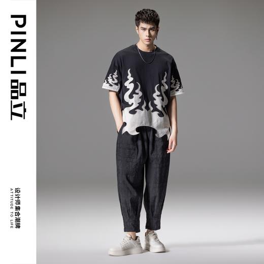 PINLI品立2024夏季新款火焰贴布绣圆领T恤男士撞色休闲短袖潮上衣B242111114 商品图1