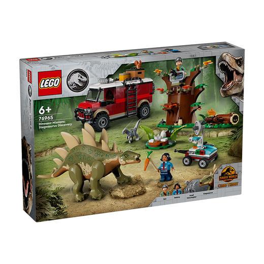 乐高LEGO tbd-JW-2024-4LEGC76965 商品图0