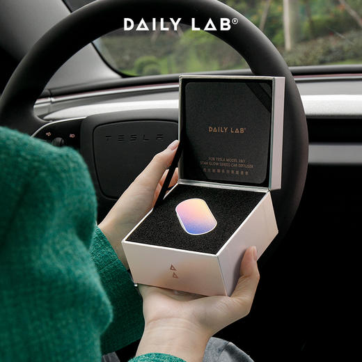 DAILY LAB 流光玻璃系列车载香氛 特斯拉 Model3 焕新版  专属车香出风口 商品图2