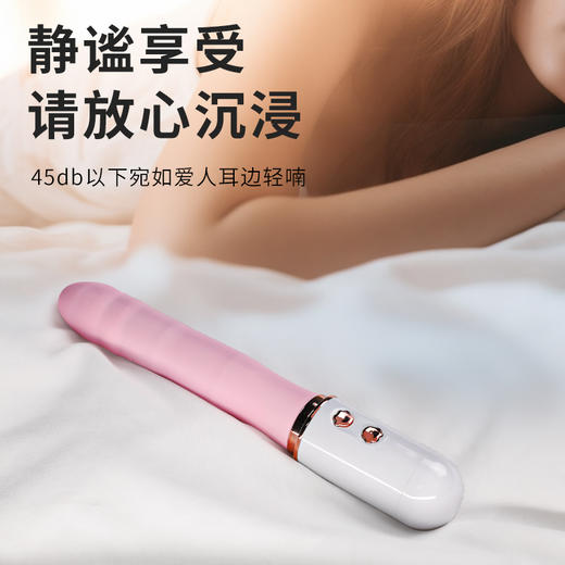 【女用器具】谜姬 布丁熊炮机震动棒 商品图2