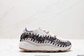 耐克Nike Air Footscape Woven编织潮流运动休闲鞋FV3615-191男女鞋