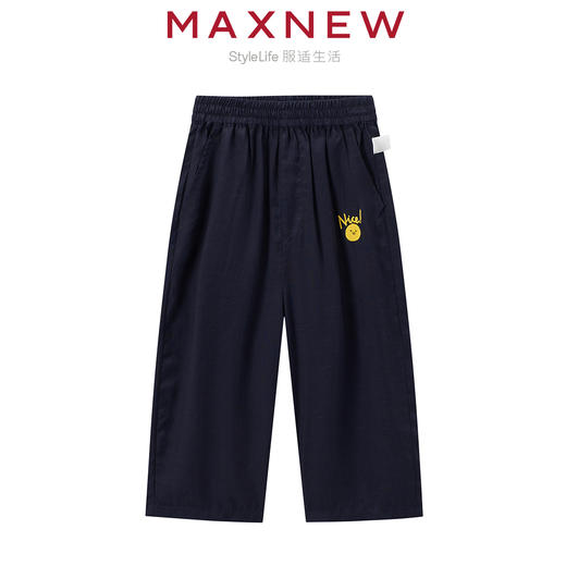 【长裤】小童舒适亲肤柔软弹力太阳印花九分裤 1N2334503 商品图1