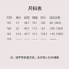 【抖音专属】含香圆领连衣裙（24707540莲红） 商品缩略图4