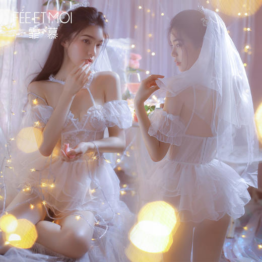 霏慕甜蜜浪漫新娘套装5509 商品图0