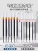 晨光中性笔替芯G-5-黑0.5 商品缩略图2