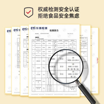 必胜客经典意式番茄肉酱意面400g*1袋 儿童早餐速食意大利面开学季速冻 商品图2