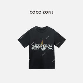 COCO ZONE "埃菲尔T“ 复古小众拼色T恤百搭卡通短袖上衣CC2B1081