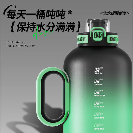 【冰火吨吨】  二代冰火吨吨全新升级316不锈钢长效保温保冰便携手柄男女通用潮酷出街 商品图11