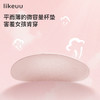 likeuu少女内衣杯垫可拆，一阶段内衣8-12岁启蒙期吊带文胸 商品缩略图5