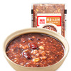 燕麦八宝粥300g【社群】 商品缩略图4