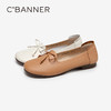 千百度蝴蝶结羊皮浅口单鞋女秋季圆头小香风平底晚晚鞋A24423166 商品缩略图1
