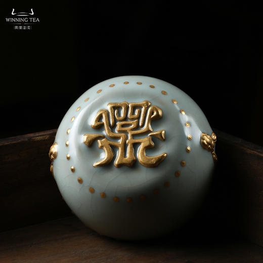 问鼎汝瓷天青兔首战鼓杯（描金） 商品图4