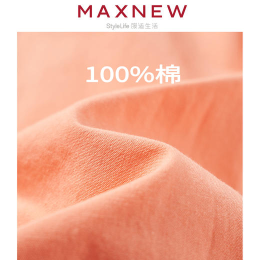 【裙装】 女装亲肤透气棉感宽松衬衫连衣裙 1N2225302 商品图4