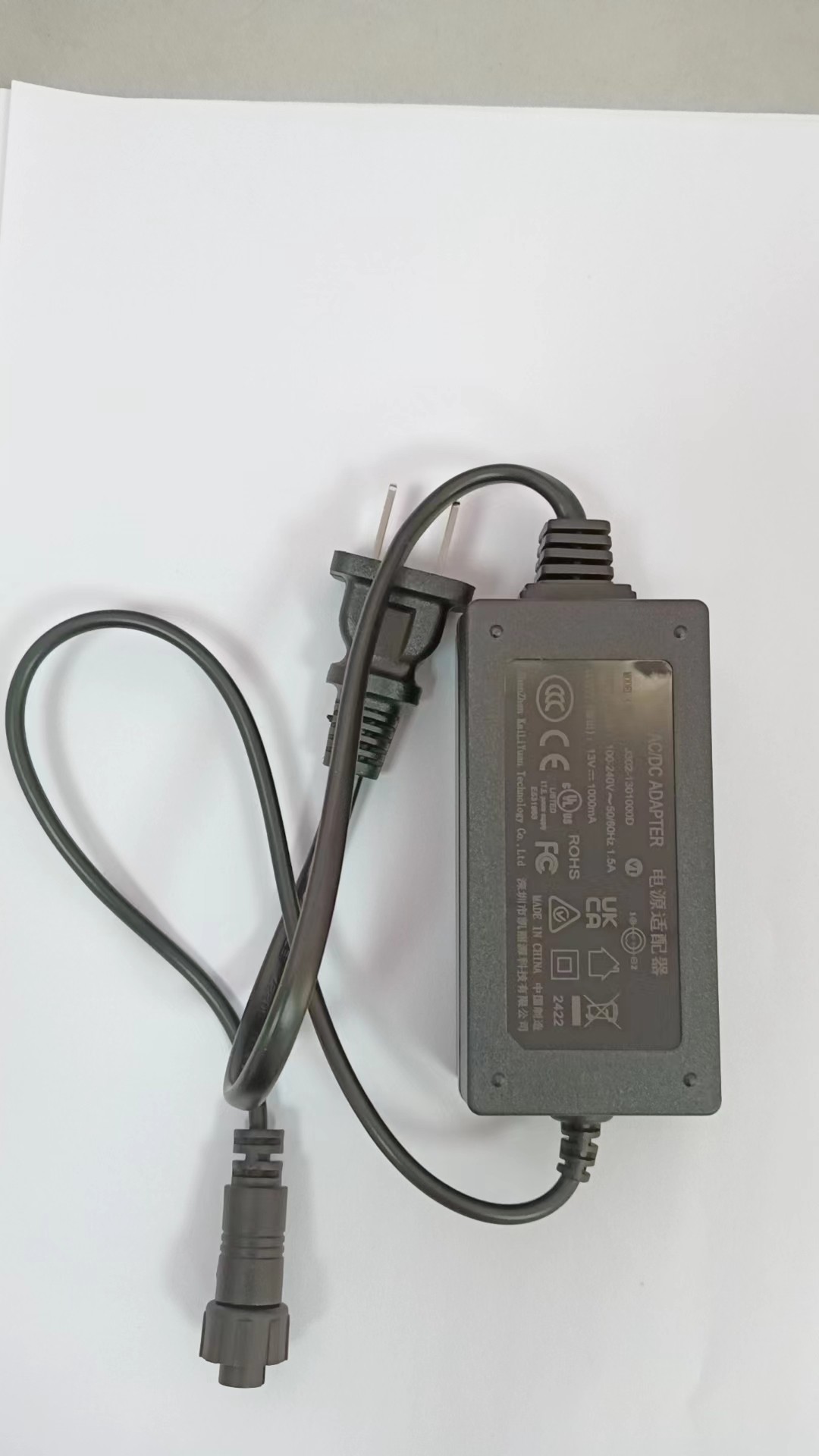 小红帽适配器小电源两个孔（通用）新老版本随机发货