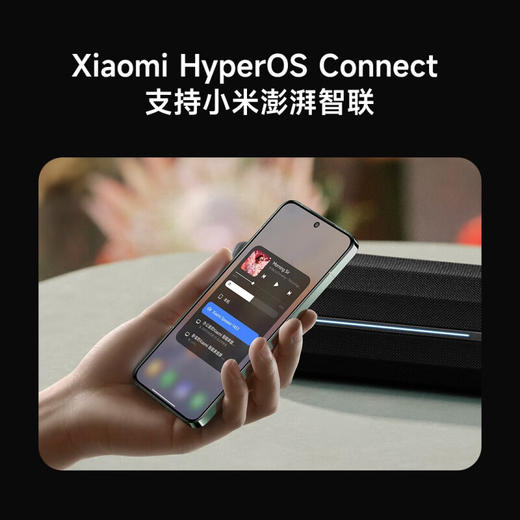 Xiaomi 蓝牙音箱 商品图2