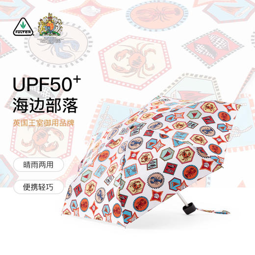 FULTON富尔顿英国小巧轻便五折伞晴雨两用 商品图1
