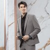 【含莫代尔】柒牌西服套装男2024春季新款商务正装面试平驳领西装	126C70600 商品缩略图1
