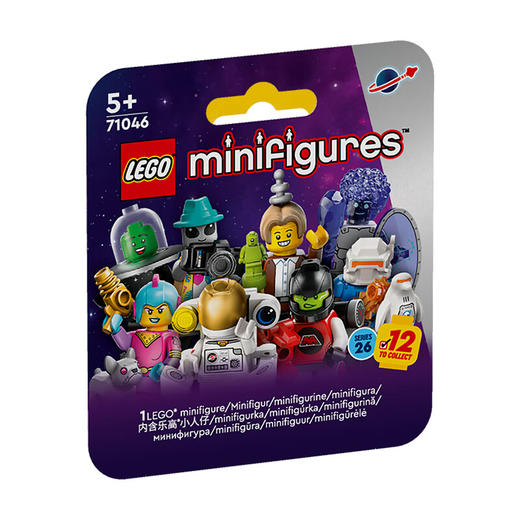 乐高LEGO 系列 26 太空主题LEGC71046 商品图5