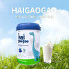 HAIGAOGAO 新西兰有机天然儿童长高奶粉 商品缩略图7